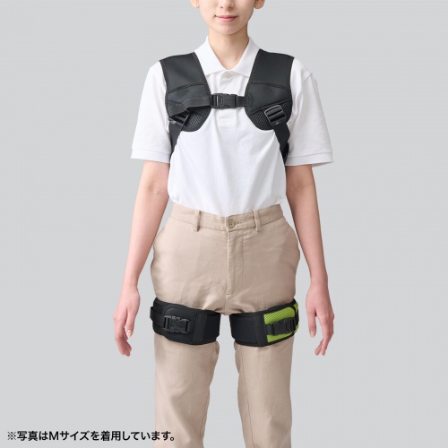 アシストスーツ DARWING ABC Lift（Lサイズ）