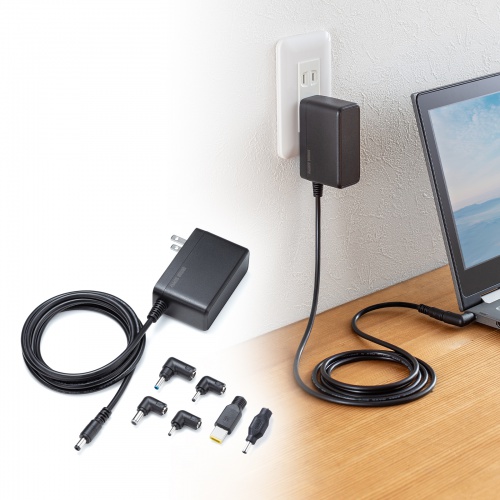 ACアダプタ（ノートパソコン用・65W・6種変換プラグ付き・持ち運び