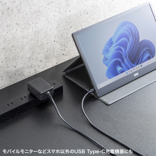 AC充電器（USB Type-Cケーブル 一体型・5V/3A・1.5m・USB充電器・ACアダプタ・スマホ・タブレット）