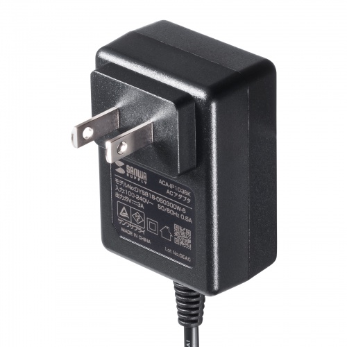 AC充電器（USB Type-Cケーブル 一体型・5V/3A・1.5m・USB充電器・ACアダプタ・スマホ・タブレット）