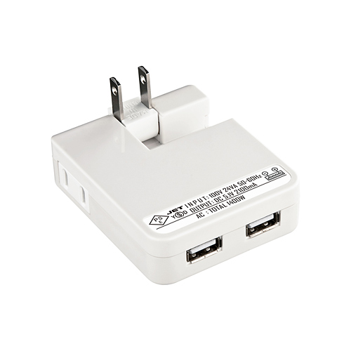 iPad・iPhone USB充電器（USBポート2個・ホワイト） ACA-IP25W | 激安