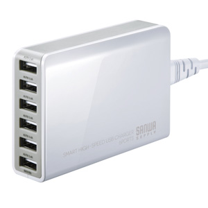 USB充電器（各2.4Aまで対応・最大6台まで充電可能・ホワイト・タブレット・スマートフォン・モバイル機器対応・複数・コンパクト）