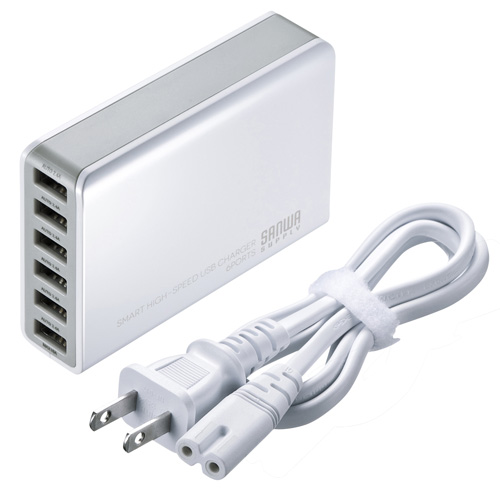 USB充電器（各2.4Aまで対応・最大6台まで充電可能・ホワイト・タブレット・スマートフォン・モバイル機器対応・複数・コンパクト）