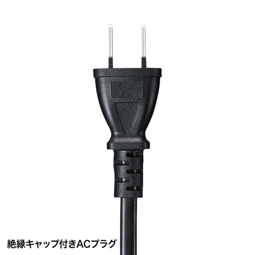 USB充電器（コンセント・USB・4ポート・クランプ式・机固定・スマホ・ブラック）