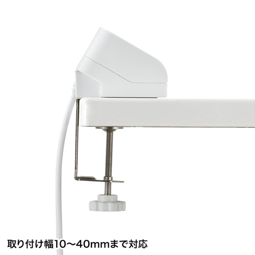 USB充電器（コンセント・TypeC・1ポート・USB・3ポート・クランプ式・机固定・スマホ・ホワイト） ACA-IP51W サンワサプライ