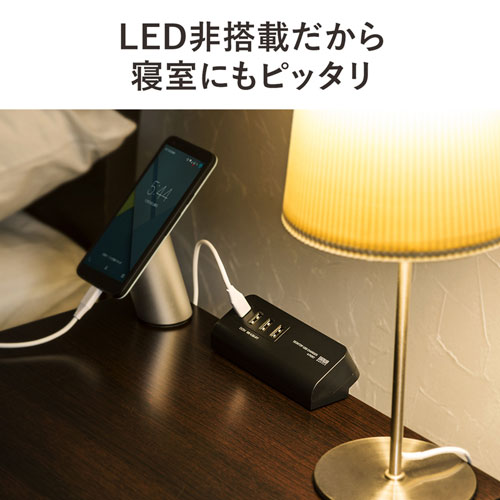 USB充電器（コンセント・TypeC・1ポート・USB・3ポート・クランプ式・机固定・スマホ・ホワイト） ACA-IP51W サンワサプライ