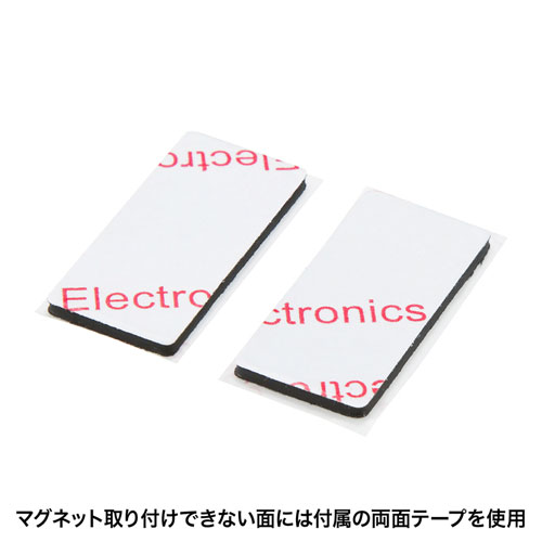 USB充電器（4ポート・4.8A・マグネット・ホワイト） ACA-IP53W サンワサプライ