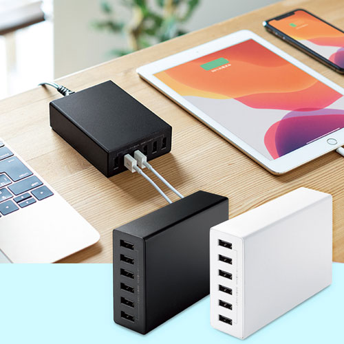 USB充電器（6ポート・合計12A・ブラック）