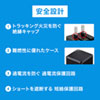 USB充電器（1A・高耐久タイプ・キューブ型・コンパクト・持ちはこび・ブラック）