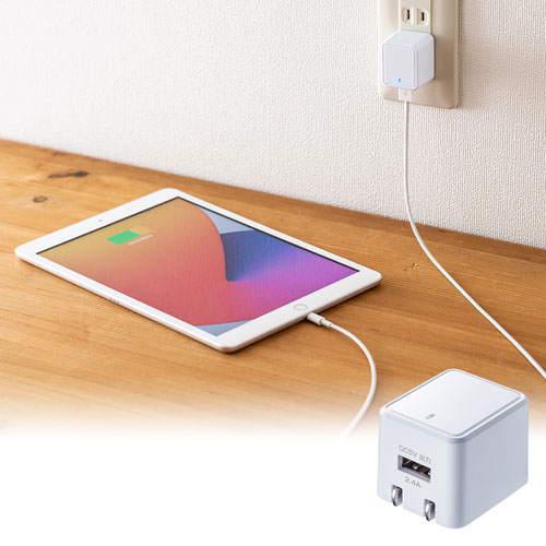 USB充電器（キューブ型・2.4A・AC充電器・ホワイト） ACA-IP79W サンワサプライ
