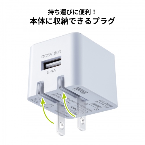 充電器付き！ ZX｜テルワールド（NTT中古ビジネスフォン販売店）
