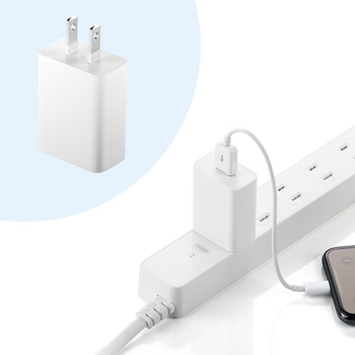 USB充電器（2A・AC充電器・ホワイト） ACA-IP87W サンワサプライ