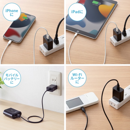 USB Type-C充電器（3A・1ポート・AC充電器・ブラック） ACA-IP92BK サンワサプライ
