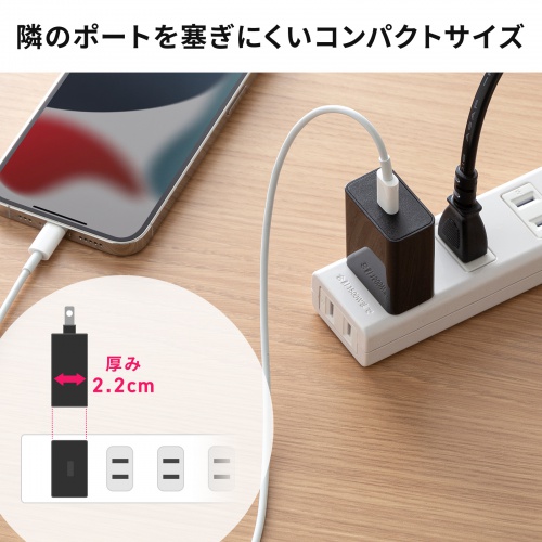 USB Type-C充電器（3A・1ポート・AC充電器・ブラック） ACA-IP92BK サンワサプライ