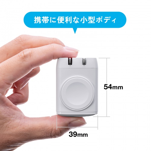 Apple Watch対応 USB充電器（PD30W・USB-C×1・2in1・小型・急速充電・iPhone・iPad・13インチMacBook Air・スマホ・タブレット）