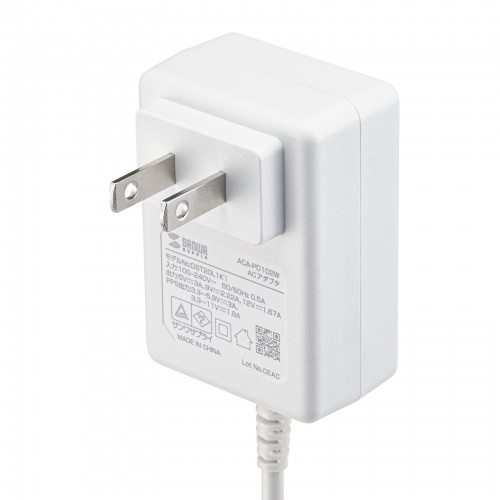 AC充電器（ACアダプタ・PD20W・Type-C ケーブル一体型・ケーブル長1.5m・スマホ・タブレット・持ち運び・ホワイト）ACA-PD102W