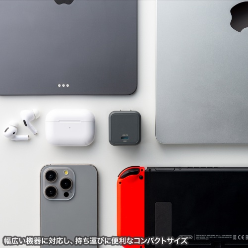 USB充電器（PD・充電器・最大65W・1ポート・Type-C×1・GaN採用・折りたたみ式プラグ・小型・キューブ・急速充電・ノートパソコン・スマホ・タブレット・PSE適合商品）