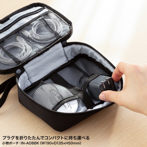 USB充電器（PD・充電器・最大65W・1ポート・Type-C×1・GaN採用・折りたたみ式プラグ・小型・キューブ・急速充電・ノートパソコン・スマホ・タブレット・PSE適合商品）