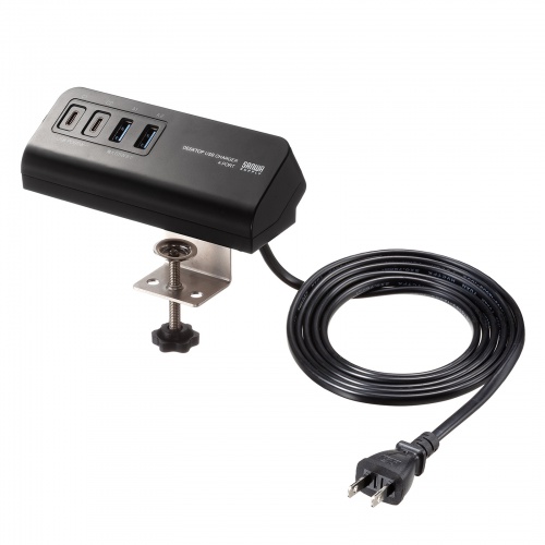 USB充電器（クランプ式・机固定・PD65W・Type-C×2ポート＋USB A×2ポート・4台同時充電・複数ポート・絶縁キャップ・ブラック）