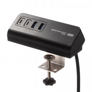 USB充電器（クランプ式・机固定・PD65W・Type-C×2ポート＋USB A×2ポート・4台同時充電・複数ポート・絶縁キャップ・ブラック）