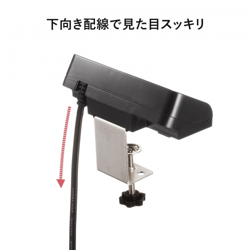 USB充電器（クランプ式・机固定・PD65W・Type-C×2ポート＋USB A×2ポート・4台同時充電・複数ポート・絶縁キャップ・ブラック）