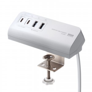 USB充電器（クランプ式・机固定・PD65W・Type-C×2ポート＋USB A×2ポート・4台同時充電・複数ポート・絶縁キャップ・ホワイト）