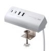 USB充電器（クランプ式・机固定・PD65W・Type-C×2ポート＋USB A×2ポート・4台同時充電・複数ポート・絶縁キャップ・ホワイト）