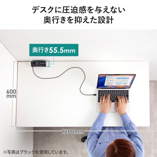 USB充電器（クランプ式・机固定・PD65W・Type-C×2ポート＋USB A×2ポート・4台同時充電・複数ポート・絶縁キャップ・ホワイト）