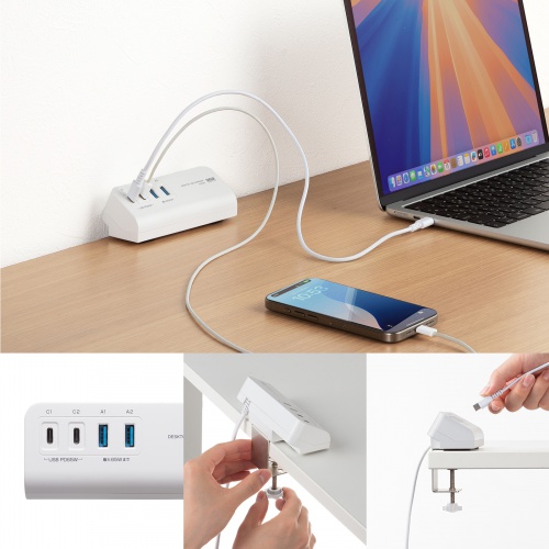 USB充電器（クランプ式・机固定・PD65W・Type-C×2ポート＋USB A×2ポート・4台同時充電・複数ポート・絶縁キャップ・ホワイト）