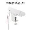 USB充電器（クランプ式・机固定・PD65W・Type-C×2ポート＋USB A×2ポート・4台同時充電・複数ポート・絶縁キャップ・ホワイト）