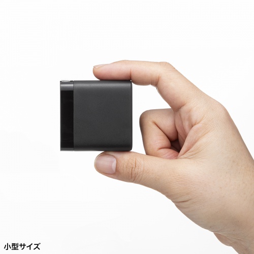 USB-C充電器（PD 充電器・65W・4ポート・Type-C×3・USB-A×1・GaN採用・折りたたみ式プラグ・急速充電・ノートパソコン・複数ポート・PSE適合商品・ブラック）