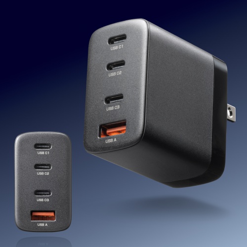 USB-C充電器（PD 充電器・65W・4ポート・Type-C×3・USB-A×1・GaN採用・折りたたみ式プラグ・急速充電・ノートパソコン・複数ポート・PSE適合商品・ブラック）