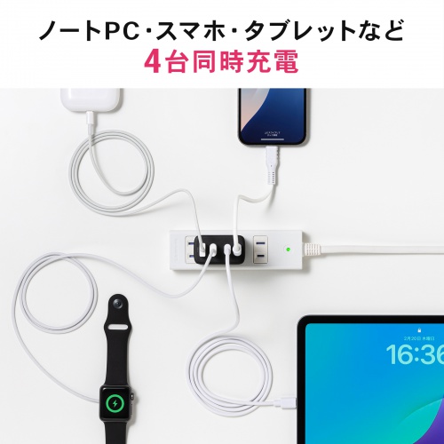 USB-C充電器（PD 充電器・65W・4ポート・Type-C×3・USB-A×1・GaN採用・折りたたみ式プラグ・急速充電・ノートパソコン・複数ポート・PSE適合商品・ブラック）
