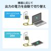 AC充電器(ACアダプタ・USB充電器・PD45W・Type-C ケーブル一体型・ノートパソコン充電器・WWCB認証・Chromebook・スマホ・タブレット・持ち運び・ブラック)