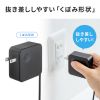 AC充電器(ACアダプタ・USB充電器・PD45W・Type-C ケーブル一体型・ノートパソコン充電器・WWCB認証・Chromebook・スマホ・タブレット・持ち運び・ブラック)