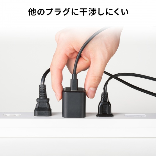 USB充電器（PD45W・Type-C×1・GaN採用・PD-PPS対応・折りたたみ式プラグ・超小型・急速充電・ノートパソコン・スマホ・タブレット・PSE適合商品）