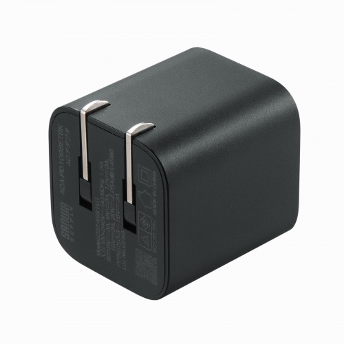 USB充電器（PD45W・Type-Cケーブル付き（2m）・C×1 GaN採用・PD-PPS対応・折りたたみ式プラグ・超小型・急速充電・ノートパソコン・スマホ・タブレット・PSE適合商品）