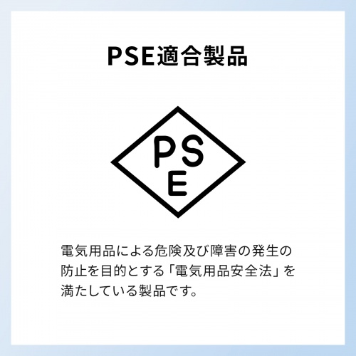 USB充電器（PD45W・Type-Cケーブル付き（2m）・C×1 GaN採用・PD-PPS対応・折りたたみ式プラグ・超小型・急速充電・ノートパソコン・スマホ・タブレット・PSE適合商品）
