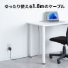 AC充電器（PD65W・Type-Cケーブル一体型・ノートパソコン充電器・スマホ・タブレット・持ち運び・PSE適合品・ブラック）