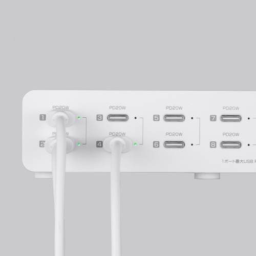 【アウトレット】USB充電器（Type-C 12ポート・PD20W・合計最大144W・一括電源スイッチ付き・スマホ・タブレット）