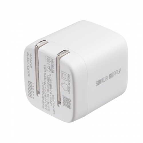 充電ケーブルセット（USB-C充電器・AC充電器・PD20W・急速充電・超小型・折りたたみ式プラグ・PSE取得・ケーブル長2m・iPhone・iPad・スマホ・タブレット・モバイルバッテリー）