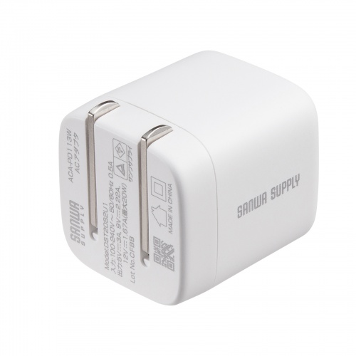 USB-C充電器(AC充電器・PD20W・急速充電・超小型・折りたたみ式プラグ・PSE取得・iPhone・iPad・スマホ・タブレット・モバイルバッテリー）
