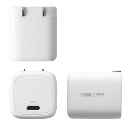 USB-C充電器(AC充電器・PD20W・急速充電・超小型・折りたたみ式プラグ・PSE取得・iPhone・iPad・スマホ・タブレット・モバイルバッテリー）