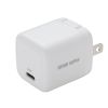 USB-C充電器(AC充電器・PD20W・急速充電・超小型・折りたたみ式プラグ・PSE取得・iPhone・iPad・スマホ・タブレット・モバイルバッテリー）