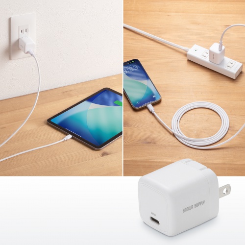 USB-C充電器(AC充電器・PD20W・急速充電・超小型・折りたたみ式プラグ・PSE取得・iPhone・iPad・スマホ・タブレット・モバイルバッテリー）