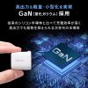 USB-C充電器(AC充電器・PD20W・急速充電・超小型・折りたたみ式プラグ・PSE取得・iPhone・iPad・スマホ・タブレット・モバイルバッテリー）