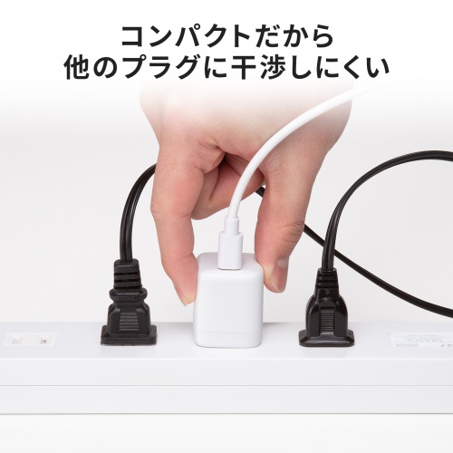 USB-C充電器(AC充電器・PD20W・急速充電・超小型・折りたたみ式プラグ・PSE取得・iPhone・iPad・スマホ・タブレット・モバイルバッテリー）