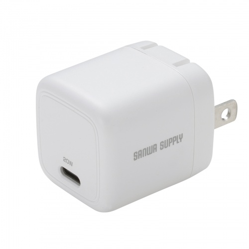 USB-C充電器(AC充電器・PD20W・急速充電・超小型・折りたたみ式プラグ・PSE取得・iPhone・iPad・スマホ・タブレット・モバイルバッテリー）