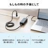 ACアダプター（USB PD対応AC充電器・PD65W・電源コード型・Type-Cケーブル一体型・ノートパソコン充電・ブラック）