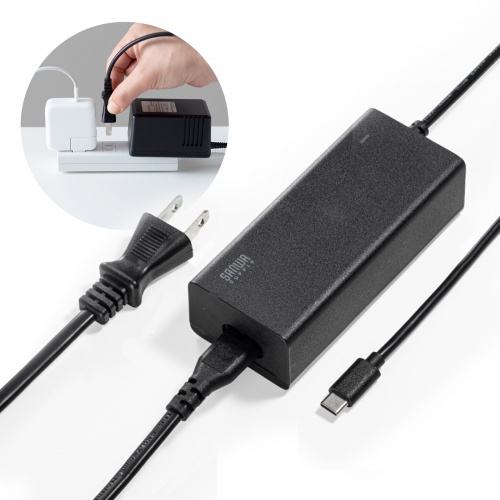ACアダプター（USB PD対応AC充電器・PD65W・電源コード型・Type-Cケーブル一体型・ノートパソコン充電・ブラック）